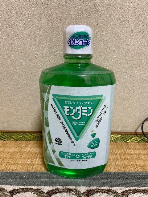 �V�i���g�p:�����̃G�`�P�b�g:�����_�~�� 