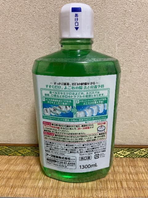 �V�i���g�p:�����̃G�`�P�b�g:�����_�~��