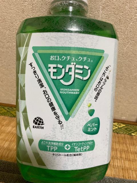 �V�i���g�p:�����̃G�`�P�b�g:�����_�~��