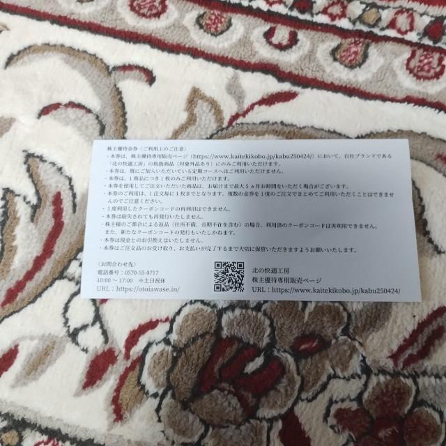 k̉KH[/Dҋ/1000~/  `Pbg/ 