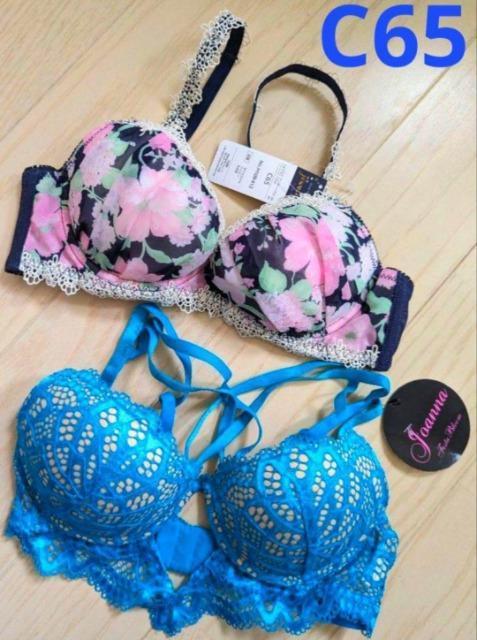 C65★Jeweliebe★Joanna★ブラジャー2点★新品★送料無料 < 女性ファッション  C65★Jeweliebe★Joanna★ブラジャー2点★新品★送料無料  < 女性ファッションの