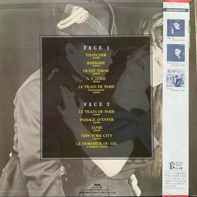 pEGLXvX / xXg It TbtH[  CD/DVD/rfI 