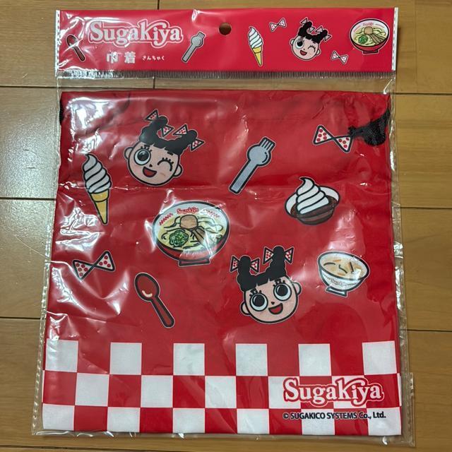 スガキヤの巾着(非売品) < インテリア/ライフ  スガキヤの巾着(非売品)  < インテリア/ライフの