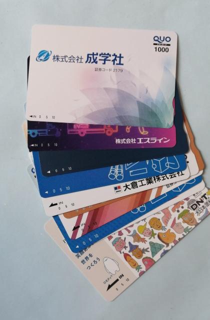 NIJ[h@L@1000~ 