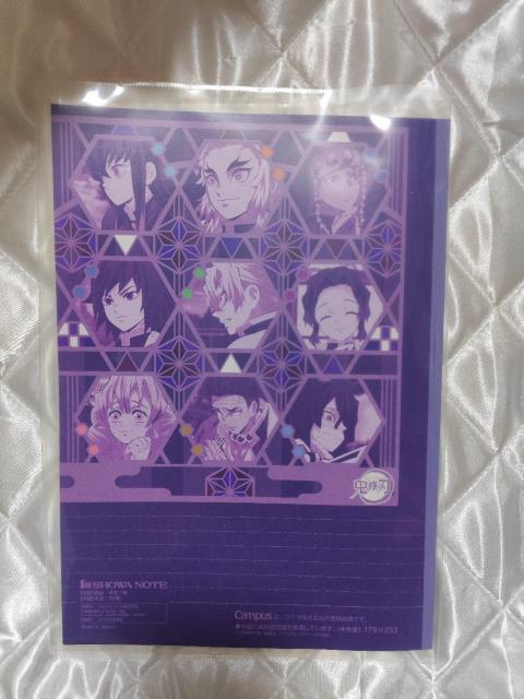 Sł̐n CampusLpXm[g 5NAm[gJo[