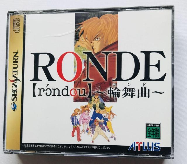 h@֕ȁ@ZKT^[ RONDE rondou for Sega Saturn Japanese   Q[{/\tg 