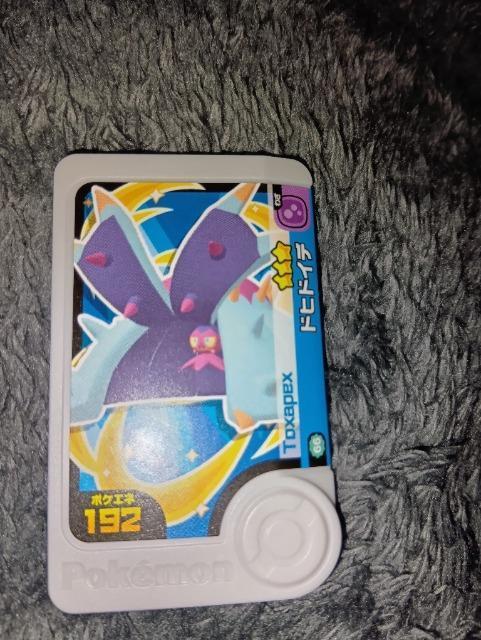 ポケモンフレンダ*ドヒドイデ*未使用 < トレーディングカード  ポケモンフレンダ*ドヒドイデ*未使用  < トレーディングカードの