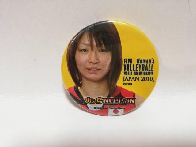 バレーボール JAPAN2010 火の鳥ニッポン バッチ < ホビー バレーボール JAPAN2010 火の鳥ニッポン バッチ < ホビーの