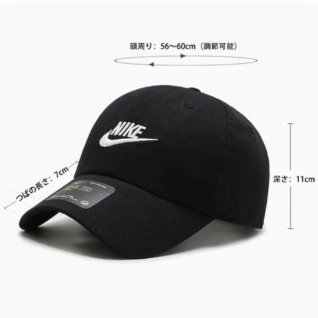 即完売注意★2690円★【正規品・新品】NIKE Heritage 86 FUTURA キャップ 913011 男女兼用 黒 < 男性ファッション 即完売注意★2690円★【正規品・新品】NIKE Heritage 86 FUTURA キャップ 913011 男女兼用 黒 < 男性ファッションの