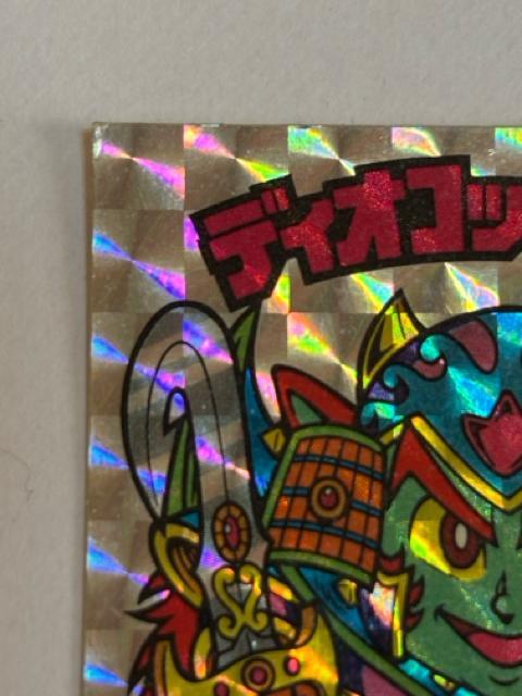 ビックリマン★第22弾 悪魔vs天使★ディオコッキー・G < ホビー ビックリマン★第22弾 悪魔vs天使★ディオコッキー・G < ホビーの