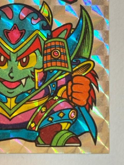 ビックリマン★第22弾 悪魔vs天使★ディオコッキー・G < ホビー ビックリマン★第22弾 悪魔vs天使★ディオコッキー・G < ホビーの