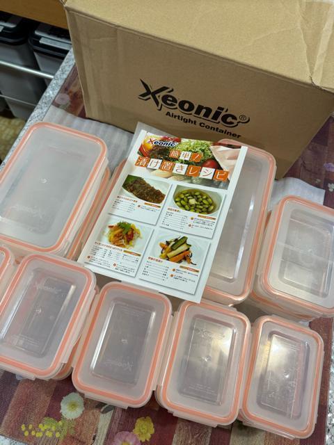 ӂ߂ā [IjbNHiۑtbVbN Xeonic Airtight Containeri[IjbN Cej  CeA/Ct 
