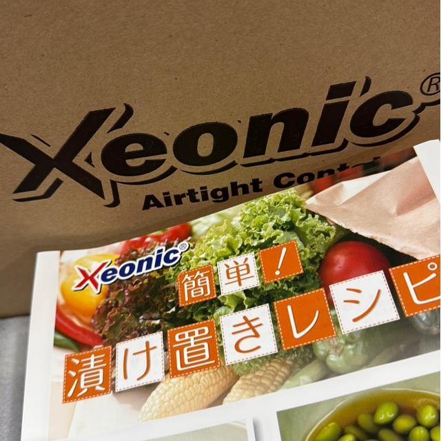 ӂ߂ā [IjbNHiۑtbVbN Xeonic Airtight Containeri[IjbN Cej  CeA/Ct 