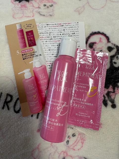 雑誌付録★ヘパトリート★薬用保湿化粧水、乳液セット < 香水/コスメ/ネイル 雑誌付録★ヘパトリート★薬用保湿化粧水、乳液セット < 香水/コスメ/ネイルの