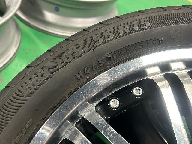 8072135)ubN|bV15C`A~zC[4{ZbgyԑSʓKTCY165/55R15  /oCN