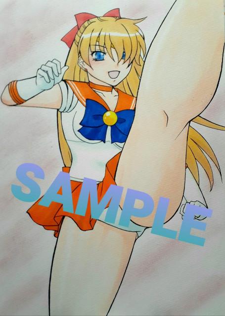 �{��22�����I  ����C���X�gB5 �Z�[���[���B�[�i�X/������ގq  �R��