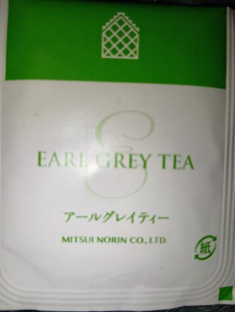 紅茶*アールグレイ*ティーバッグ < グルメ/ドリンク 紅茶*アールグレイ*ティーバッグ < グルメ/ドリンクの