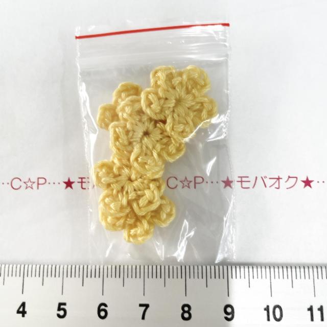 7*ハンドメイド♪可愛いお花*5枚 10 < ペット/手芸/園芸 7*ハンドメイド♪可愛いお花*5枚 10 < ペット/手芸/園芸の