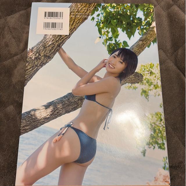 タンス整理品 書籍 おまとめOK 送料込み 工藤遥さん写真集 DVDと生写真付き < タレントグッズ タンス整理品 書籍 おまとめOK 送料込み 工藤遥さん写真集 DVDと生写真付き < タレントグッズの