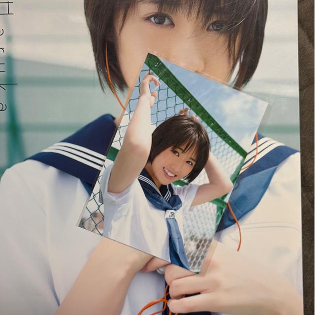 タンス整理品 書籍 おまとめOK 送料込み 工藤遥さん写真集 DVDと生写真付き < タレントグッズ タンス整理品 書籍 おまとめOK 送料込み 工藤遥さん写真集 DVDと生写真付き < タレントグッズの