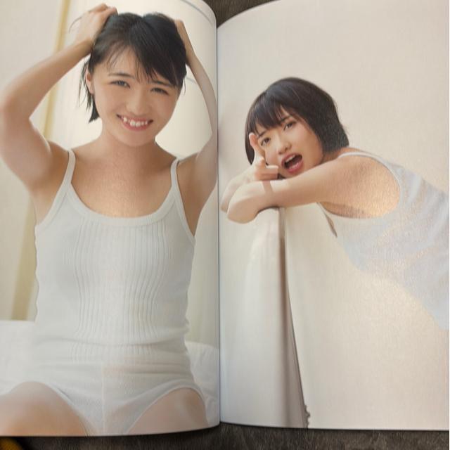 タンス整理品 書籍 おまとめOK 送料込み 工藤遥さん写真集 DVDと生写真付き < タレントグッズ タンス整理品 書籍 おまとめOK 送料込み 工藤遥さん写真集 DVDと生写真付き < タレントグッズの