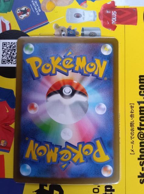 �|�P�����J�[�h �� �g���[�f�B���O�J�[�h�� 