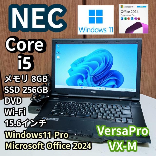 NEC VersaPro Corei5 ������8GB SSD256GB DVD Windows11 Office2024  �� PC�{��/���Ӌ@��� 