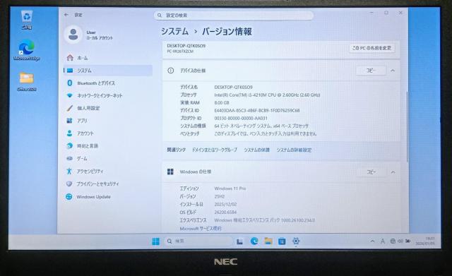 NEC VersaPro Corei5 ������8GB SSD256GB DVD Windows11 Office2024 �� PC�{��/���Ӌ@��� 