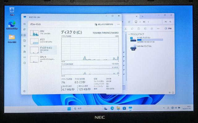 NEC VersaPro Corei5 ������8GB SSD256GB DVD Windows11 Office2024 �� PC�{��/���Ӌ@��� 