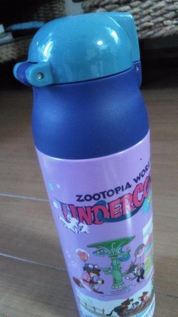 ���]�[�g�Y�[�g�s�A�h�����N�{�g�� �� �C���e���A/���C�t�� 