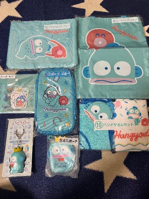 �n���M���h���Z�b�g  �� ��������� 