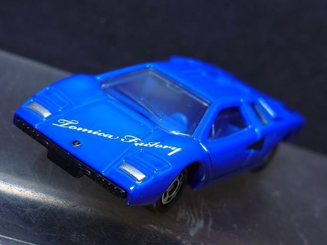 ���g�~�J�g�ݗ��čH�ꁚ��P�e �����{���M�[�j �J�E���^�b�N�k�o�S�O�O�� �� �z�r�[�� 