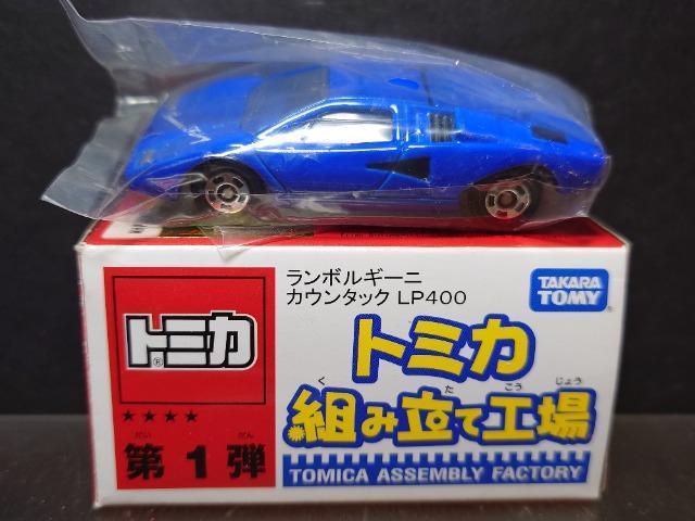 ���g�~�J�g�ݗ��čH�ꁚ��P�e �����{���M�[�j �J�E���^�b�N�k�o�S�O�O�� �� �z�r�[�� 