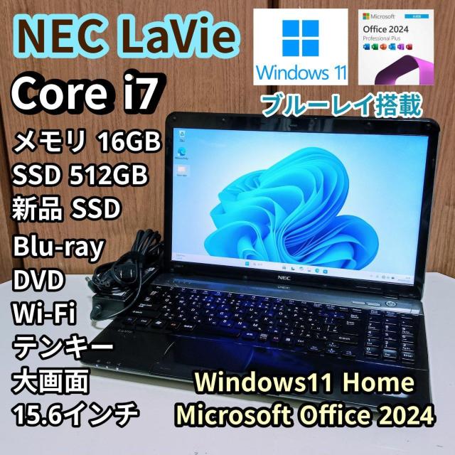 NEC LaVie Corei7 メモリ16GB 新品SSD512GB ブルーレイ Windows11 Office2024 < PC本体/周辺機器 NEC LaVie Corei7 メモリ16GB 新品SSD512GB ブルーレイ Windows11 Office2024 < PC本体/周辺機器の