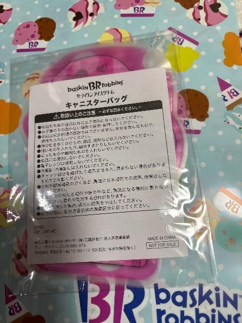 �G���t�^���N���A�t�@�C��&�L���j�X�^�[�o�b�O �� �z�r�[�� 