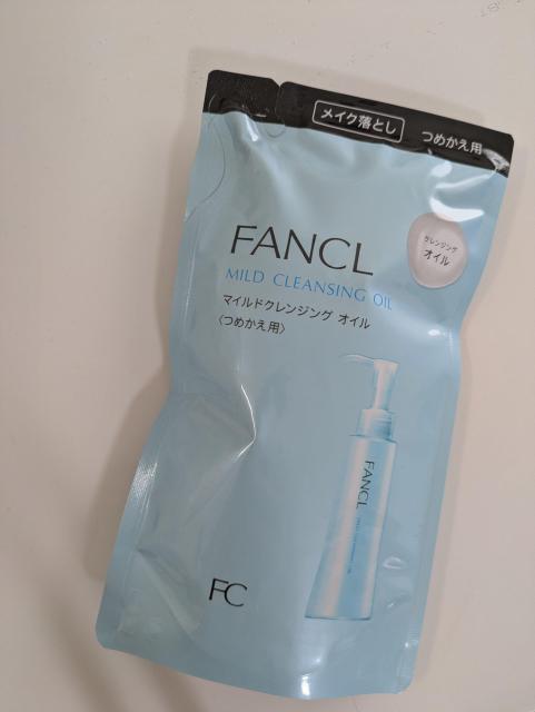 ファンケル☆マイルドクレンジングオイル1袋★FANCL☆送料180〜 < ブランド ファンケル☆マイルドクレンジングオイル1袋★FANCL☆送料180〜 < ブランドの