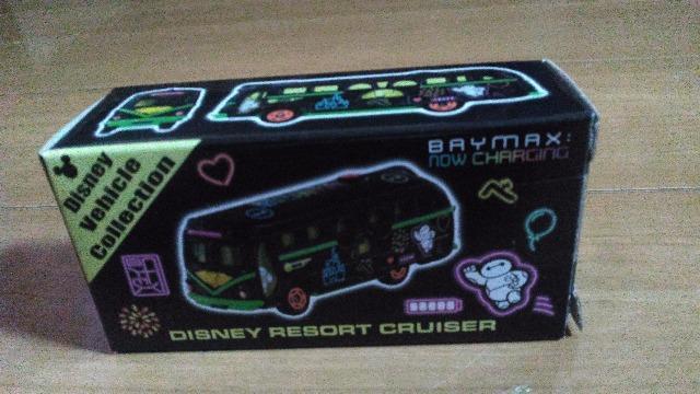 リゾートベイマックスリゾートクルーザートミカ < インテリア/ライフ リゾートベイマックスリゾートクルーザートミカ < インテリア/ライフの