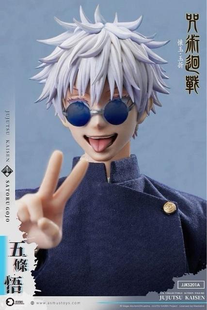 Asmus Toys JJKS201A ��p���� �܏��� 1/6 Jujutsu Kaisen Satoru Gojo 1/6 �� �z�r�[�� 