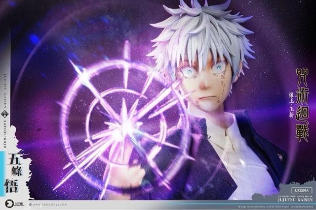 Asmus Toys JJKS201A ��p���� �܏��� 1/6 Jujutsu Kaisen Satoru Gojo 1/6 �� �z�r�[�� 