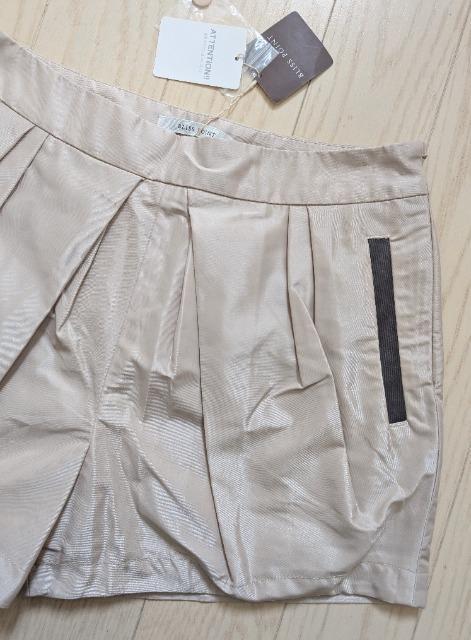 M★BLISS POINT★形状記憶コクーンショートパンツ★新品★送料無料 < 女性ファッション M★BLISS POINT★形状記憶コクーンショートパンツ★新品★送料無料 < 女性ファッションの