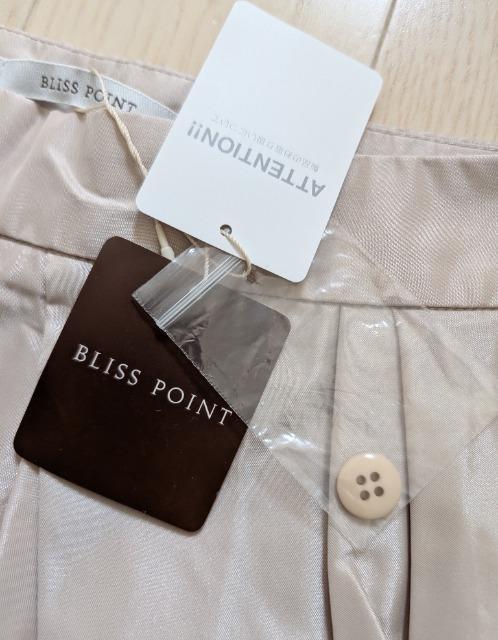M★BLISS POINT★形状記憶コクーンショートパンツ★新品★送料無料 < 女性ファッション M★BLISS POINT★形状記憶コクーンショートパンツ★新品★送料無料 < 女性ファッションの