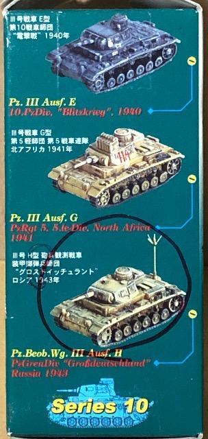 DRAGON �}�C�N���A�[�}�[ ��10�e �V��H�^ �C���ϑ���� �� �z�r�[�� 