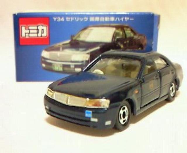 g~J ZhbN Y34 ێԃnC[ Ko[   zr[ 