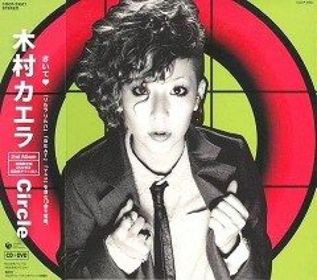 ؑJGCircleՁJ   ^gObY 