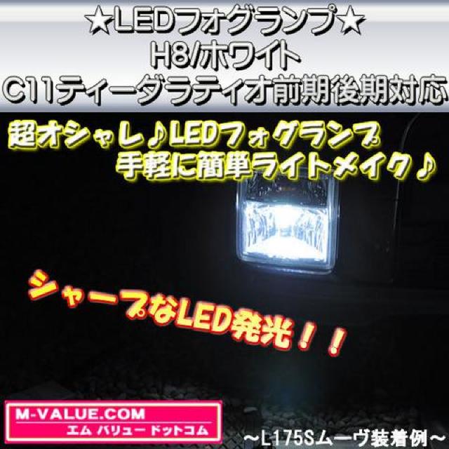 LEDzLEDtHOvH8/zCgC11eB[_eBIO/Ή  /oCN