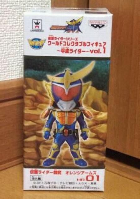 ʃC_[ [hRN^utBMA~C_[~vol.1 HR01 Z   zr[ 