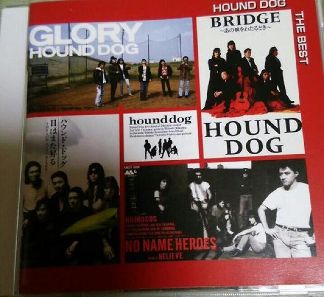 ベストCD HOUND DOG ハウンドドッグ ザ.ベスト < タレントグッズ  ベストCD HOUND DOG ハウンドドッグ ザ.ベスト  < タレントグッズの