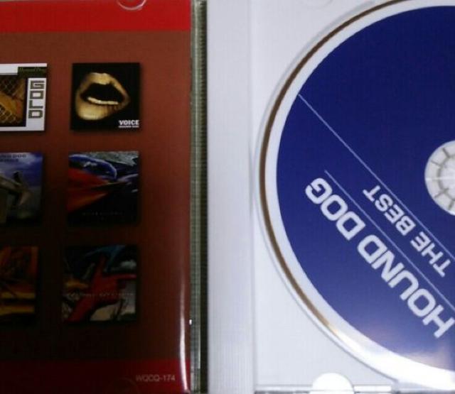 ベストCD HOUND DOG ハウンドドッグ ザ.ベスト < タレントグッズ  ベストCD HOUND DOG ハウンドドッグ ザ.ベスト < タレントグッズの