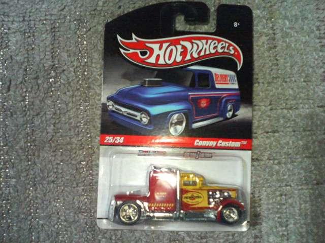 HW 2010  fo[V[Y  yYIC  R{C  AC_[   zr[ 