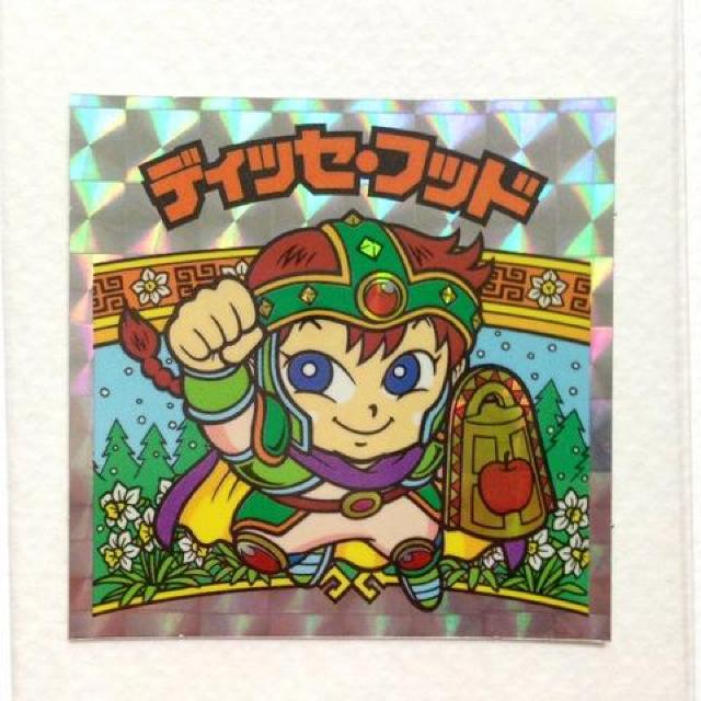 rbN} 20thAjo[T[ AR[ H-070 fBbZEtbh   zr[ 